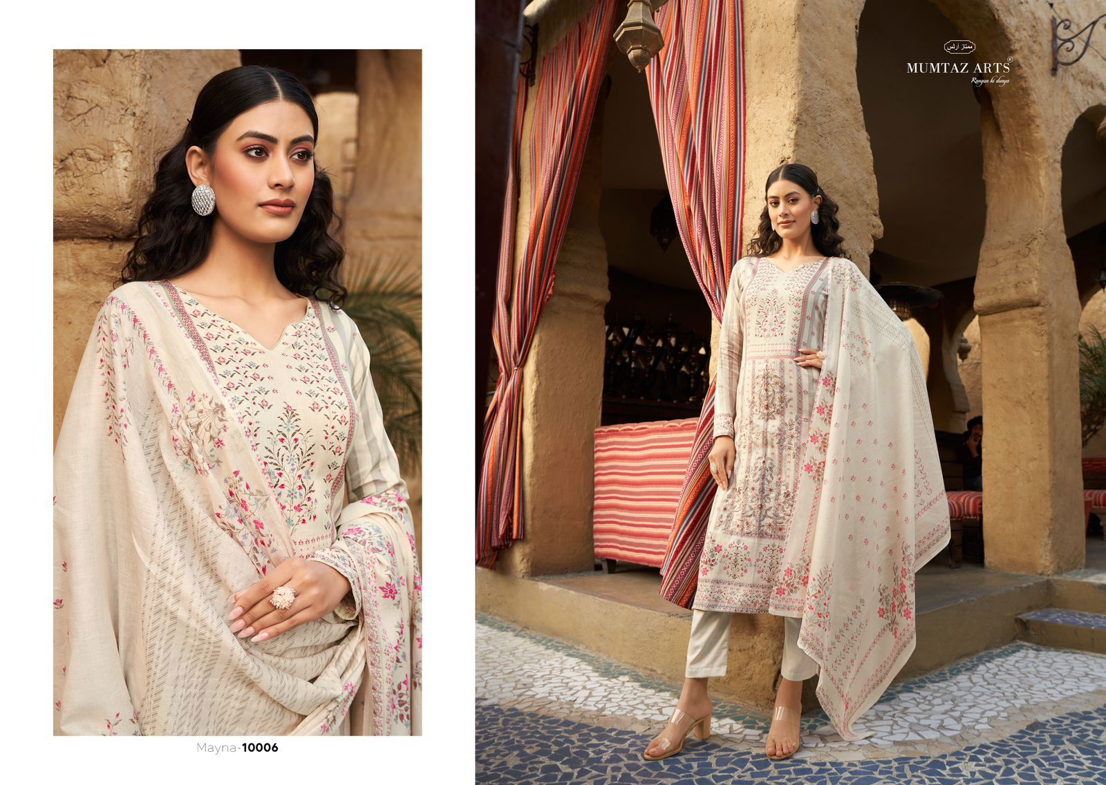 Mayna By Mumtaz Viscose Jam Satin Designer Salwar Suits Wholesale Shop In Surat
